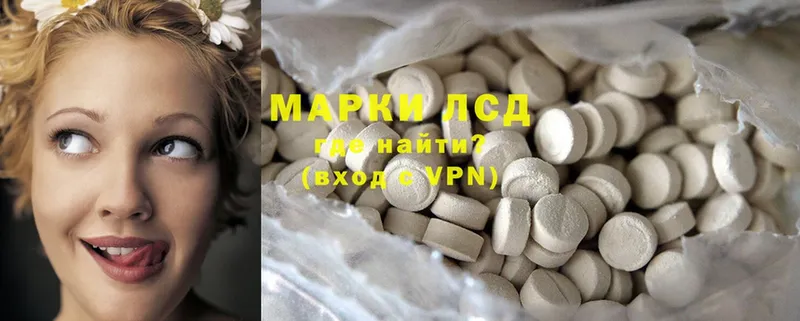 Купить наркотики сайты Красноармейск Гашиш  Cocaine  Меф  Героин  Конопля 